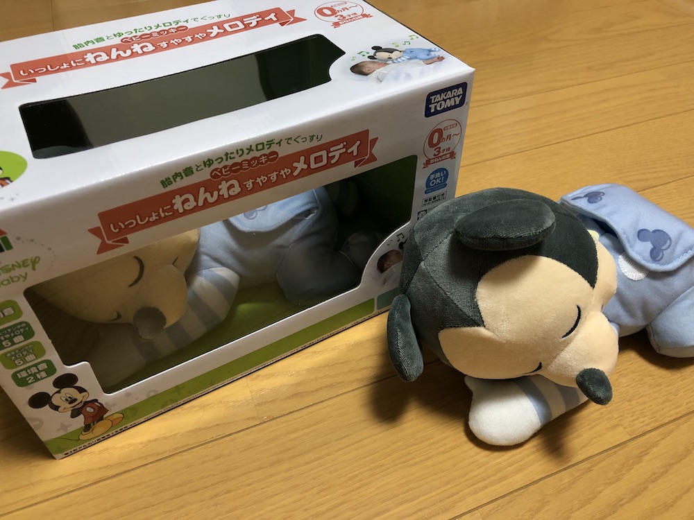いっしょにねんね すやすやメロディ